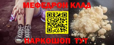 амф Усть-Илимск