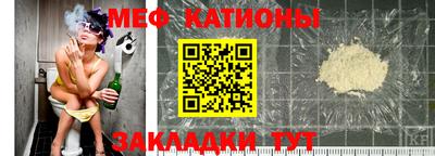 кокаин VHQ Чапаевск