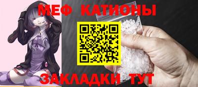 прущий лед Усть-Джегута