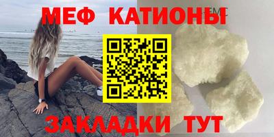 мдпв Чебоксары