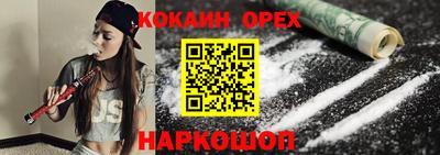 амф Усть-Илимск