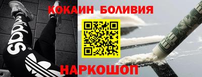 прущий лед Усть-Джегута