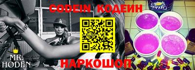 индика Уссурийск