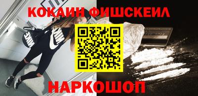амф Усть-Илимск