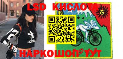 кокаин перу Чебаркуль
