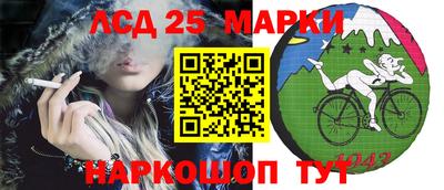 кокаин перу Чебаркуль