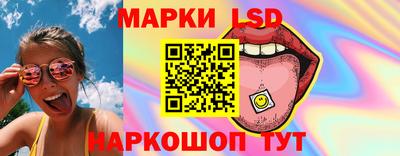 кокаин перу Чебаркуль