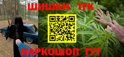 амф Усть-Илимск