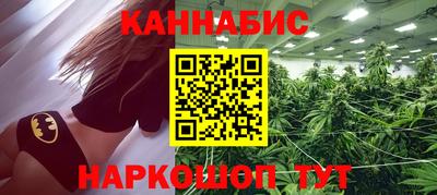 индика Уссурийск