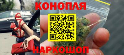 индика Уссурийск