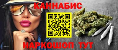 кокаин VHQ Чапаевск
