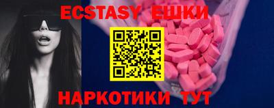 мдпв Чебоксары