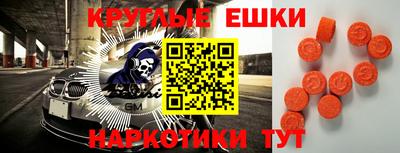 прущий лед Усть-Джегута
