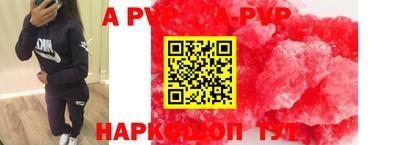 мдпв Чебоксары