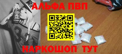 прущий лед Усть-Джегута