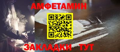 индика Уссурийск