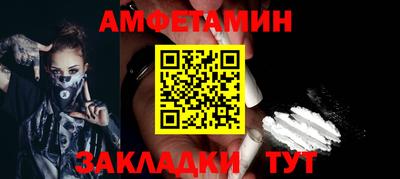 кокаин перу Чебаркуль