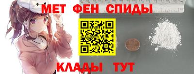 амф Усть-Илимск
