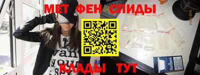 прущий лед Усть-Джегута
