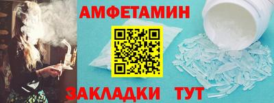 индика Уссурийск