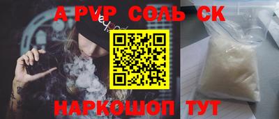 амф Усть-Илимск
