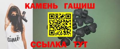 прущий лед Усть-Джегута