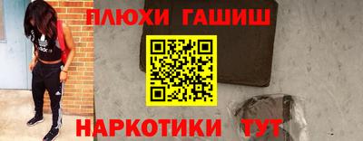 прущий лед Усть-Джегута