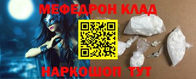 мдпв Чебоксары