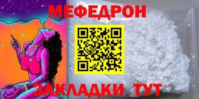 амф Усть-Илимск