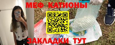 амф Усть-Илимск