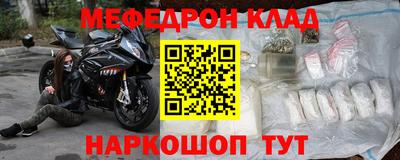 мдпв Чебоксары