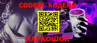 индика Уссурийск